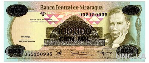 НИКАРАГУА 149 NICARAGUA 100000 CORDOBAS 1987 Unc