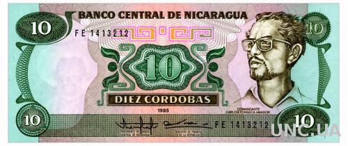 НИКАРАГУА 151 NICARAGUA 10 CORDOBAS 1985 Unc