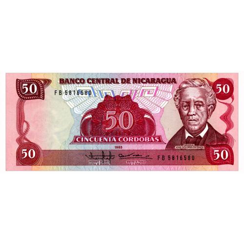 НИКАРАГУА 153 NICARAGUA 50 CORDOBAS 1985 Unc