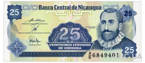 НИКАРАГУА 170 NICARAGUA 25 CENTAVOS ND(1991) Unc