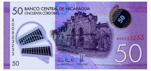 НИКАРАГУА 211 NICARAGUA 50 CORDOBAS 2014 Unc