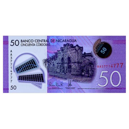 НИКАРАГУА 211 NICARAGUA 50 CORDOBAS 2021 Unc