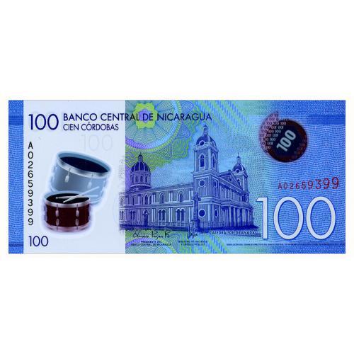 НИКАРАГУА 212 NICARAGUA 100 CORDOBAS 2014 Unc