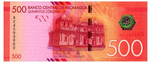 НИКАРАГУА 214 NICARAGUA 500 CORDOBAS 2014 Unc