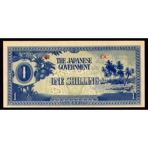 ОКЕАНИЯ 2 OCEANIA 1 SHILLING ND(1942) aUnc