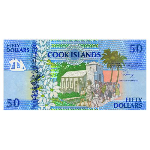 ОСТРОВА КУКА 10 COOK ISLANDS 50 DOLLARS ND(1992) Unc