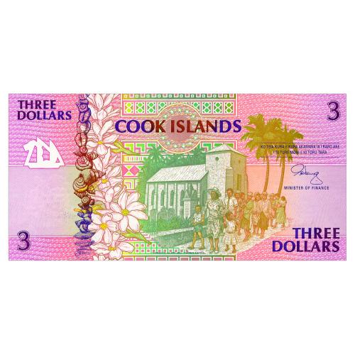 ОСТРОВА КУКА 7a COOK ISLANDS 3 DOLLARS ND(1992) Unc