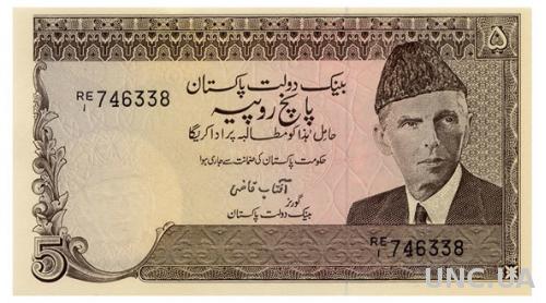 ПАКИСТАН 38 PAKISTAN 5 RUPEES ND(1983-84) Unc