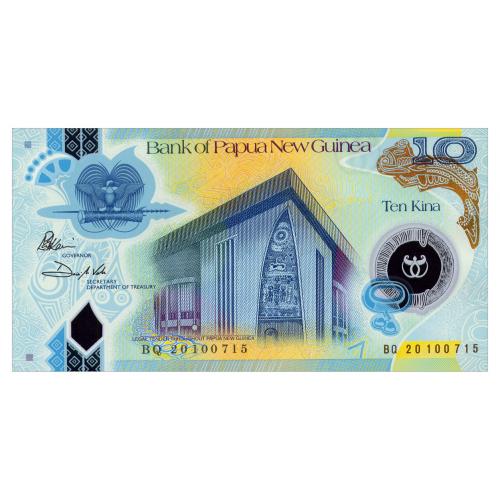 ПАПУА НОВАЯ ГВИНЕЯ W52 PAPUA NEW GUINEA 10 KINA 2020 Unc