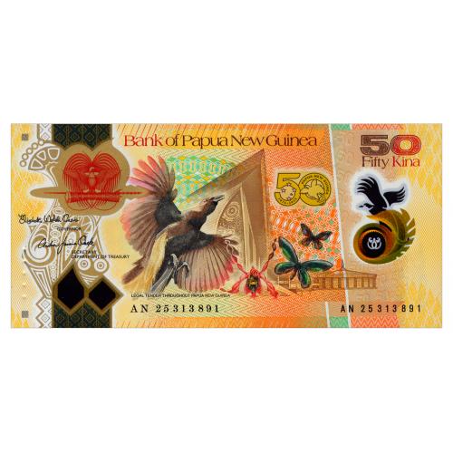 ПАПУА НОВАЯ ГВИНЕЯ W58 PAPUA NEW GUINEA ЮБИЛЕЙНАЯ 50 KINA 2025 Unc