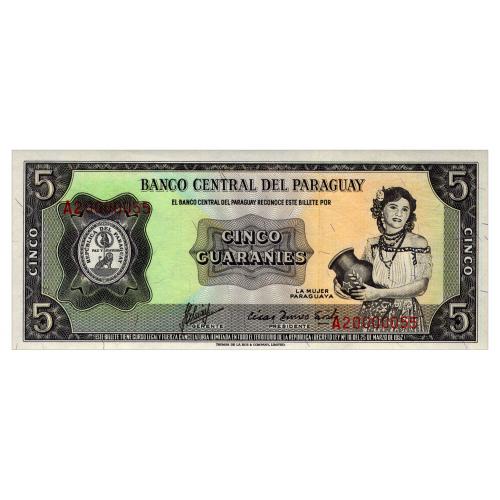 ПАРАГВАЙ 195b PARAGUAY 5 GUARANIES 1952 Unc