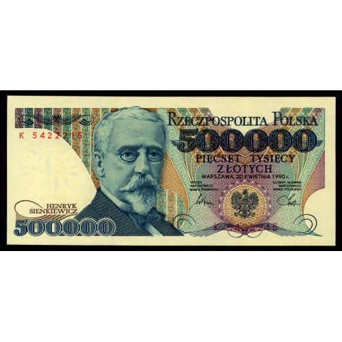 ПОЛЬША 161 POLAND 500000 ZLOTYCH 1993 Unc