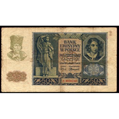 ПОЛЬША 96 POLAND 50 ZLOTYCH 1940 Fine