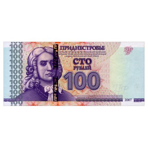 ПРИДНЕСТРОВЬЕ 47b TRANSNISTRIA СЕРИЯ ЕЕ 100 RUBLES 2007/2012 Unc