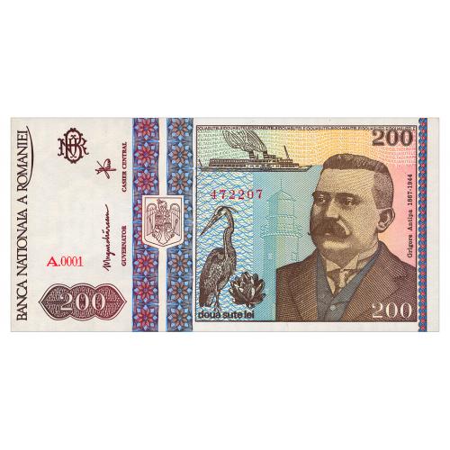 РУМЫНИЯ 100 ROMANIA 200 LEI 1992 Unc