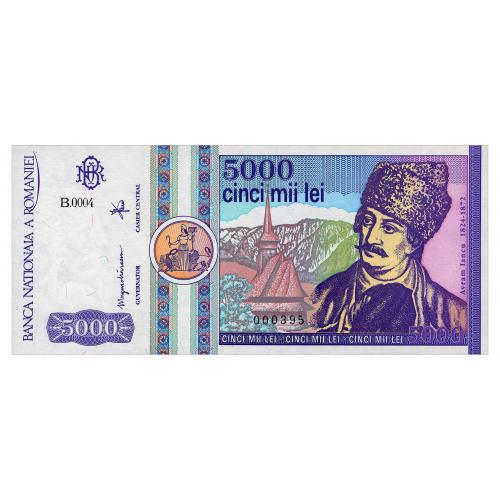 РУМЫНИЯ 103 ROMANIA 5000 LEI 1992 Unc