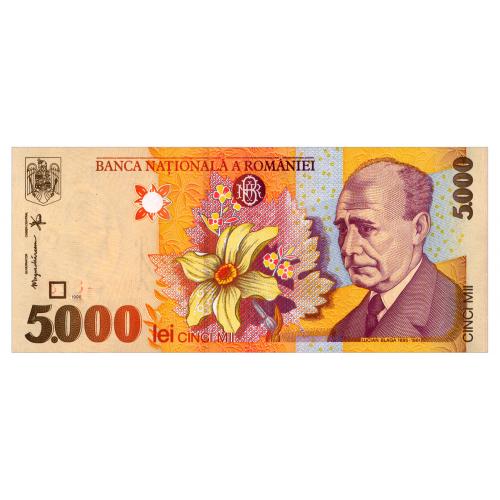 РУМЫНИЯ 107(1) ROMANIA 002B 5000 LEI 1998 Unc