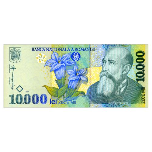 РУМЫНИЯ 108 ROMANIA 10000 LEI 1999 Unc