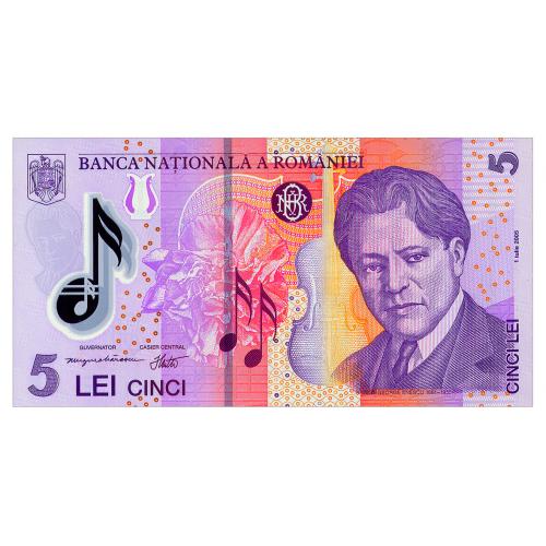 РУМЫНИЯ 113a ROMANIA 043B 50000 LEI 2004 Unc