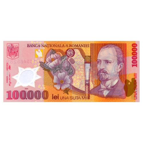 РУМЫНИЯ 114a ROMANIA 025C 100000 LEI 2002 Unc