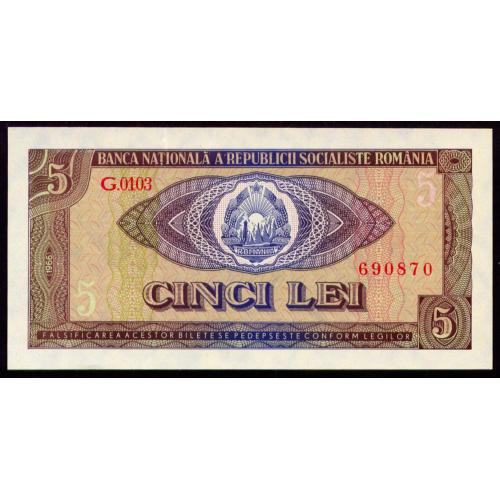 РУМЫНИЯ 93a(2) ROMANIA 5 LEI 1966 aUnc