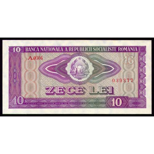РУМЫНИЯ 94a(2) ROMANIA 10 LEI 1966 Unc