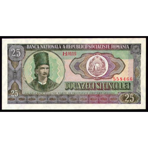 РУМЫНИЯ 95a(2) ROMANIA 25 LEI 1966 Unc