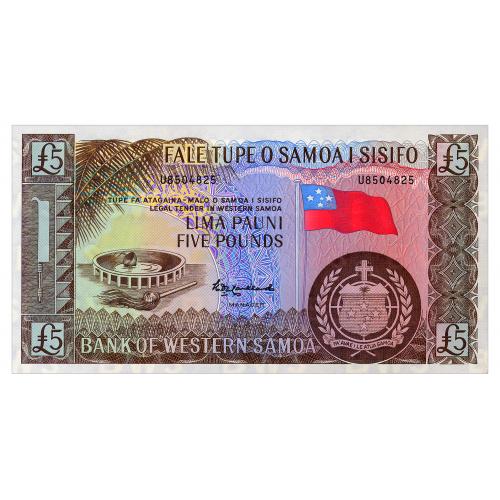 САМОА 15CS SAMOA 5 POUNDS ND(2020) Unc