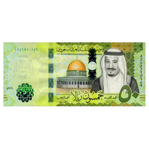 САУДОВСКАЯ АРАВИЯ 40b SAUDI ARABIA 50 RIYALS 2017 Unc