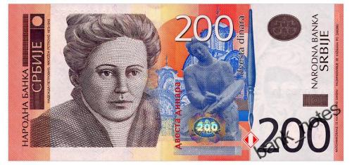 СЕРБИЯ 58b SERBIA 200 DINARS 2013 Unc
