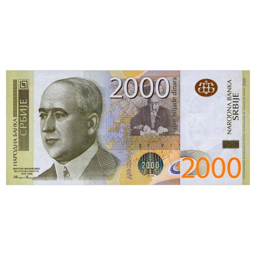 СЕРБИЯ 61a SERBIA 2000 DINARS 2011 Unc