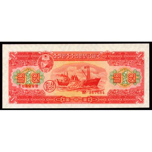 СЕВЕРНАЯ КОРЕЯ 13 NORTH KOREA 1 WON 1959 Unc