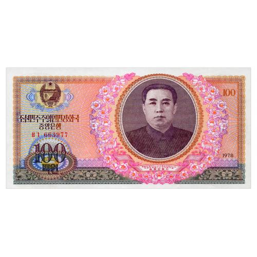 СЕВЕРНАЯ КОРЕЯ 22 NORTH KOREA 100 WON 1978 Unc