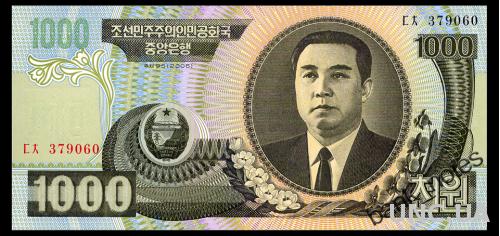 СЕВЕРНАЯ КОРЕЯ 45b NORTH KOREA 1000 WON 2006 Unc