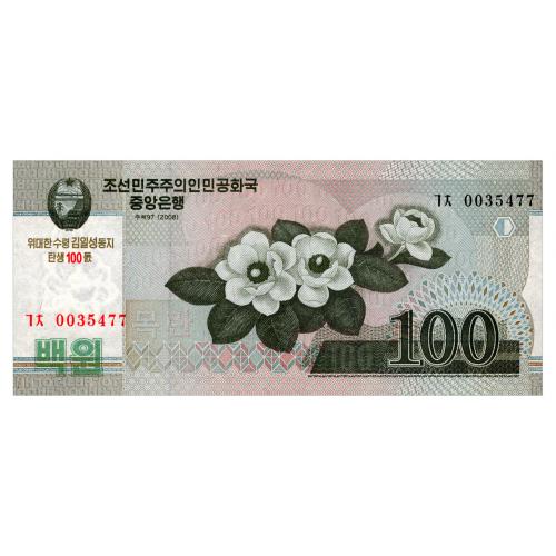 СЕВЕРНАЯ КОРЕЯ CS12 NORTH KOREA ЮБИЛЕЙНАЯ 100 WON 2008(2013) Unc