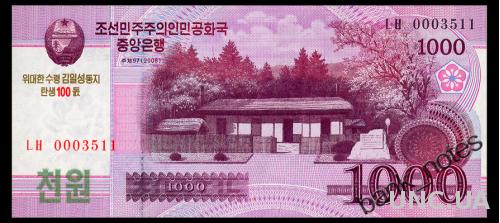 СЕВЕРНАЯ КОРЕЯ CS15 NORTH KOREA ЮБИЛЕЙНАЯ 1000 WON 2008(2013) Unc