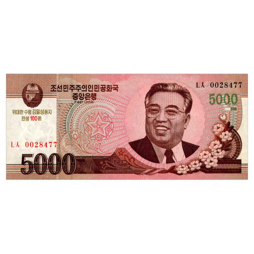 СЕВЕРНАЯ КОРЕЯ CS17(2) NORTH KOREA; ЮБИЛЕЙНАЯ; 5000 WON 2008(2013); Unc