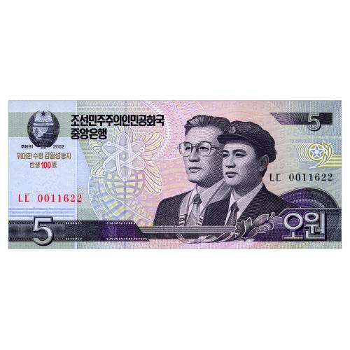 СЕВЕРНАЯ КОРЕЯ CS9 NORTH KOREA ЮБИЛЕЙНАЯ 5 WON 2002(2013) Unc