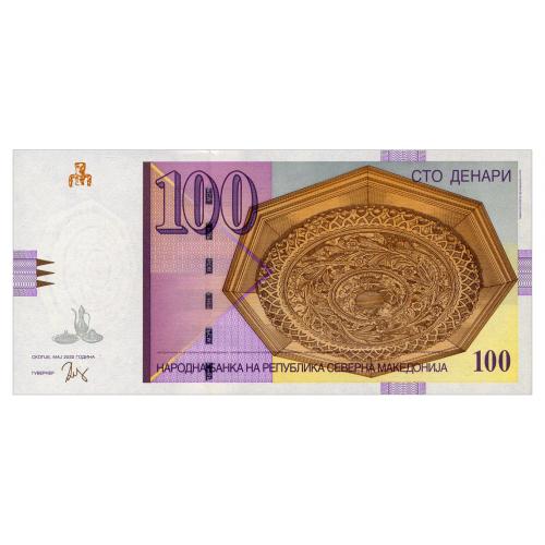 СЕВЕРНАЯ МАКЕДОНИЯ W29 NORTH MACEDONIA 100 DENARI 2022 Unc