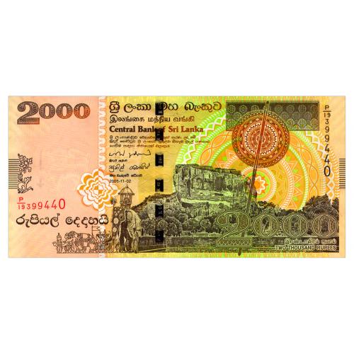 ШРИ ЛАНКА 121a SRI LANKA 2000  RUPEES 2005 Unc