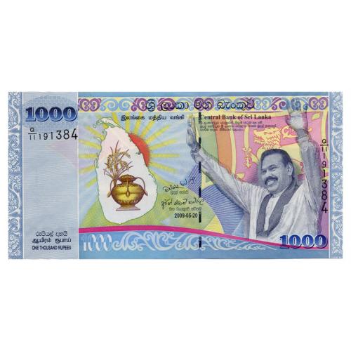 ШРИ ЛАНКА 122 SRI LANKA ЮБИЛЕЙНАЯ 1000 RUPEES 2009 Unc