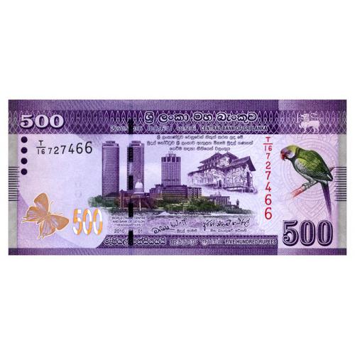 ШРИ ЛАНКА 126 SRI LANKA 500 RUPEES 2010 Unc