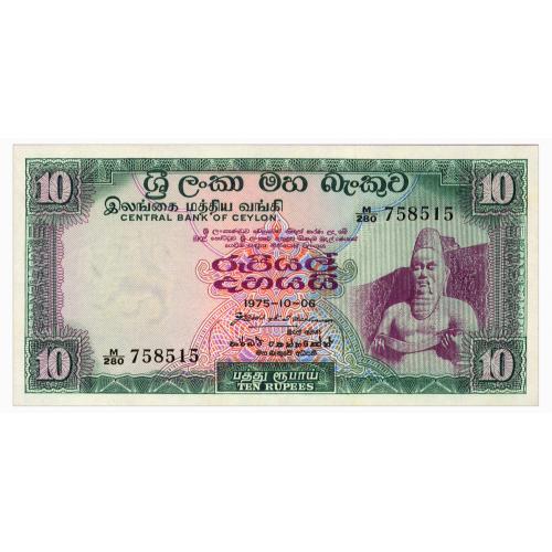 ШРИ ЛАНКА 74Ab SRI LANKA 10 RUPEES 1975 Unc