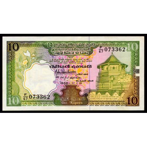 ШРИ ЛАНКА 96b SRI LANKA 10 RUPEES 1988 aUnc