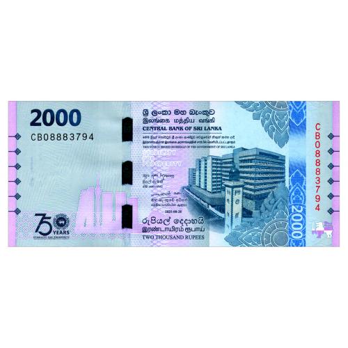 ШРИ ЛАНКА W131 SRI LANKA ЮБИЛЕЙНАЯ 2000 RUPEES 2025 Unc