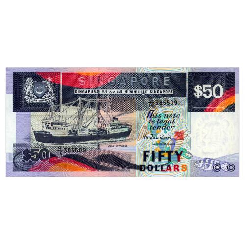 СИНГАПУР 36 SINGAPORE 50 DOLLARS ND(1994) Unc