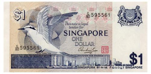 СИНГАПУР 9 SINGAPORE 1 DOLLAR ND(1976) Unc
