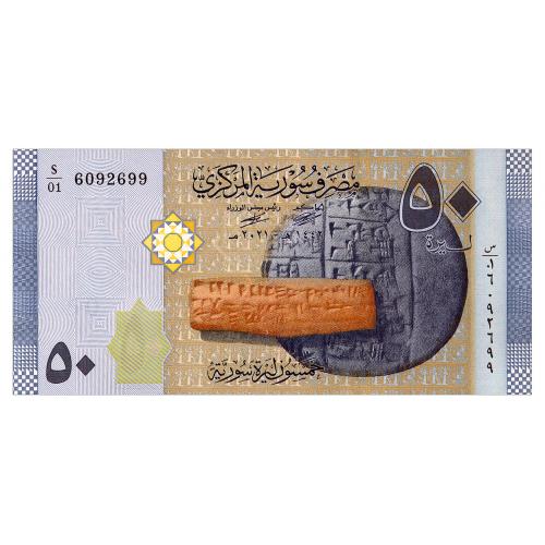 СИРИЯ 112 SYRIA 50 POUNDS 2021 Unc