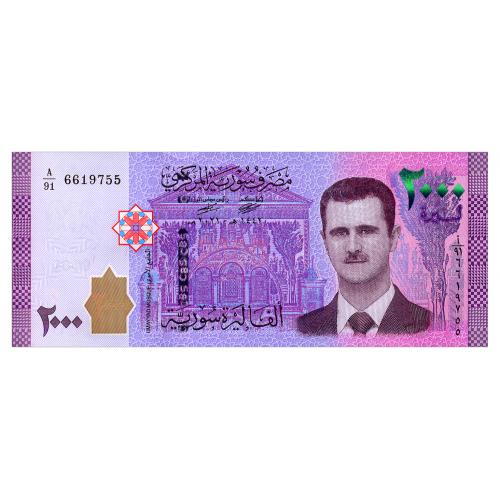 СИРИЯ 117 SYRIA 2000 POUNDS 2021 Unc