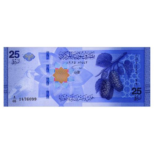 СИРИЯ W120 SYRIA 25 POUNDS 2025 Unc